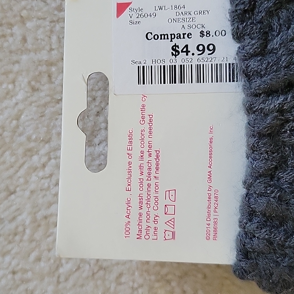 Boot Cuff/Topper - Picture 5 of 5
